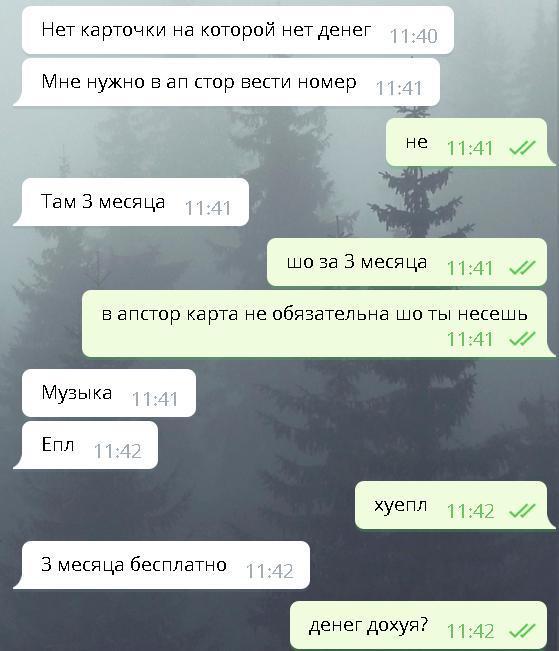   ! () ,   , , 