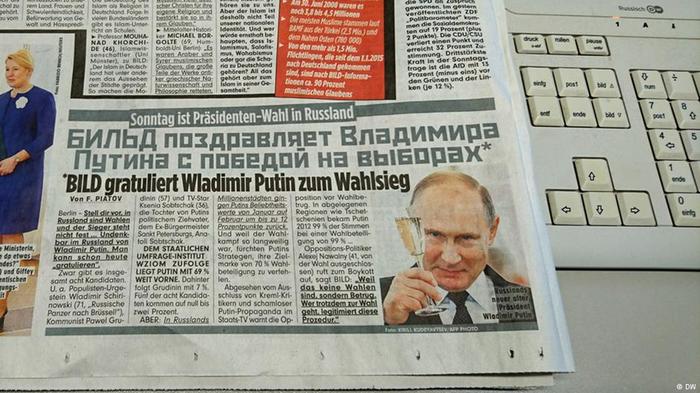 Germany has already congratulated Putin on his victory - Elections, Vladimir Putin, Politics