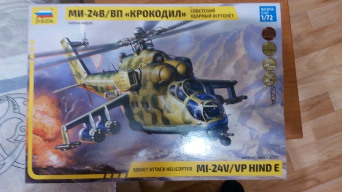 Model MI-24 - My, Mi-24, Modeling, Star, Longpost, The photo, Helicopter, Zvezda