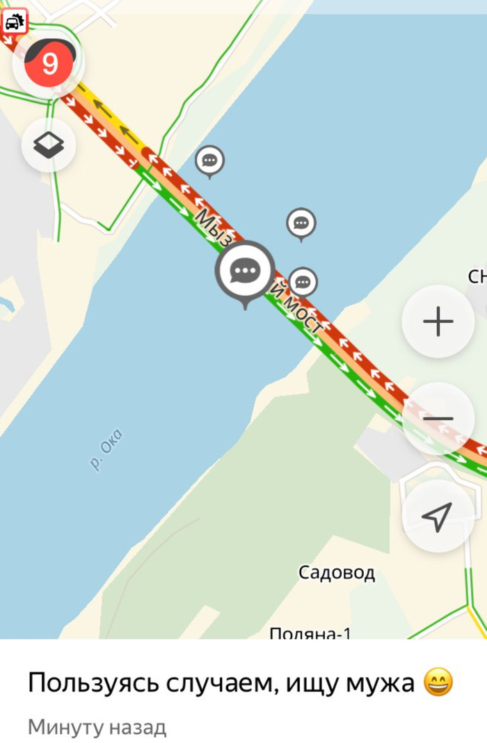 And why not) not a minute in vain! - Humor, Yandex Traffic, Girls, Nizhny Novgorod