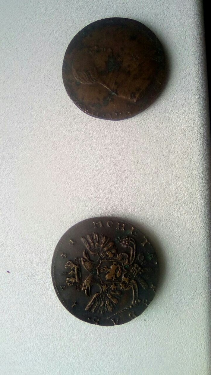 Help identify coins - Ancient coins, The photo, Longpost, No rating, Help