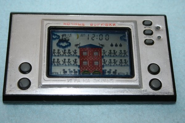 Soviet electronic entertainment - My, Games, Consoles, Retro, 80s-90s, Back to USSR, Childhood, the USSR, Nintendo, Longpost