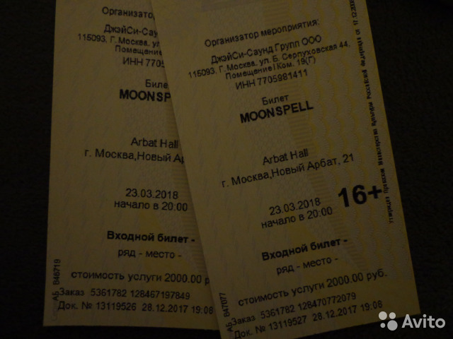 2    Moonspell   23.03.2018 Moonspell, ,   , , , ,  