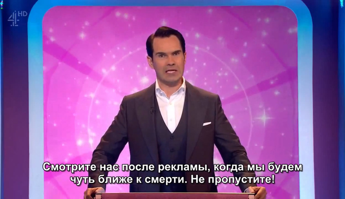 O - optimism - , Jimmy Carr, English humor