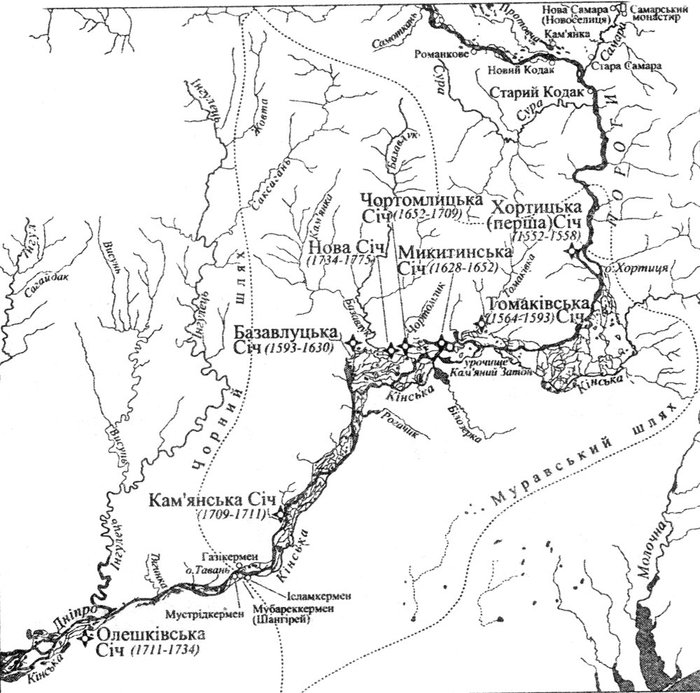 1521549872184658935 Кто такой запорожец человек