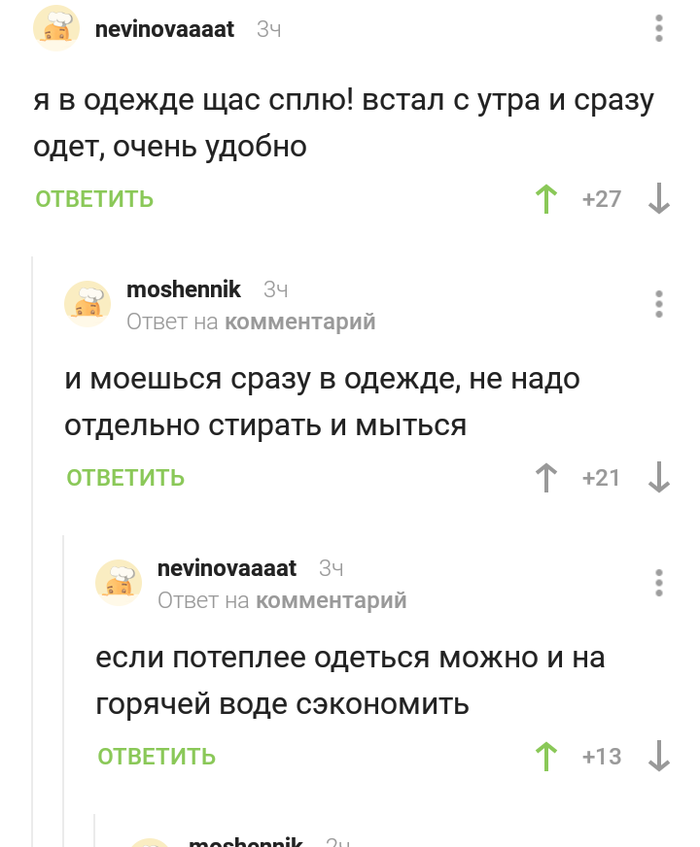     ,  ,   , 