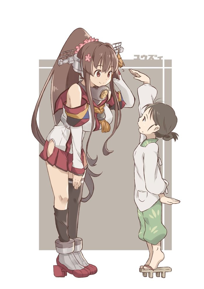 Yamato and Suzu - Kantai collection, , Anime, Anime art, Yamato, 