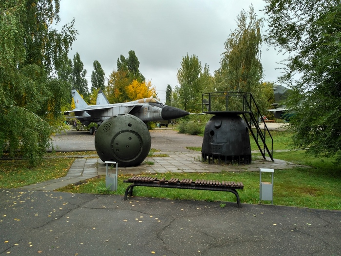 The descent vehicle of the Soyuz spacecraft - My, Saratov, Victory park, Cosmonautics, Longpost