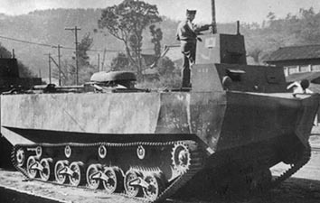 Type 4 Ka-Tsu: armored personnel carrier, amphibious, torpedo bomber - , Armoured personnel carriers, Amphibian, Torpedo bomber, Japan, Longpost, Video, The Second World War