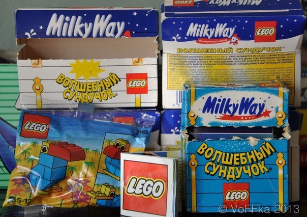     15  LEGO,    DC Comics, , , , , , Milky way