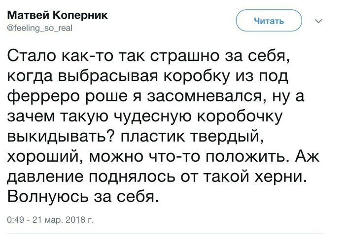 ������, �� ����������� ��������