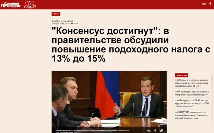   -   , , ,  ,  , , , , 