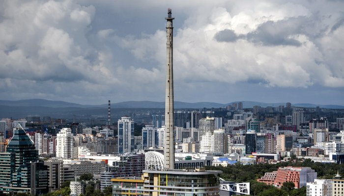 Strange pain post - My, Yekaterinburg, Yekaterinburg TV Tower, Against, Thinking out loud, Thoughts