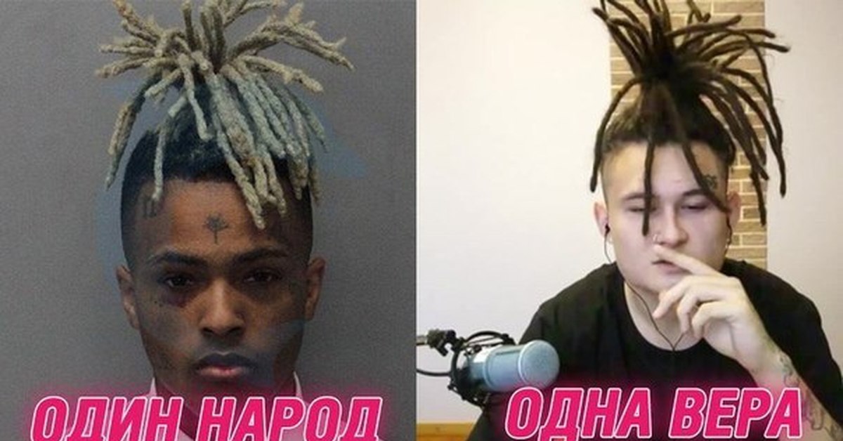 Святой ананас | Пикабу