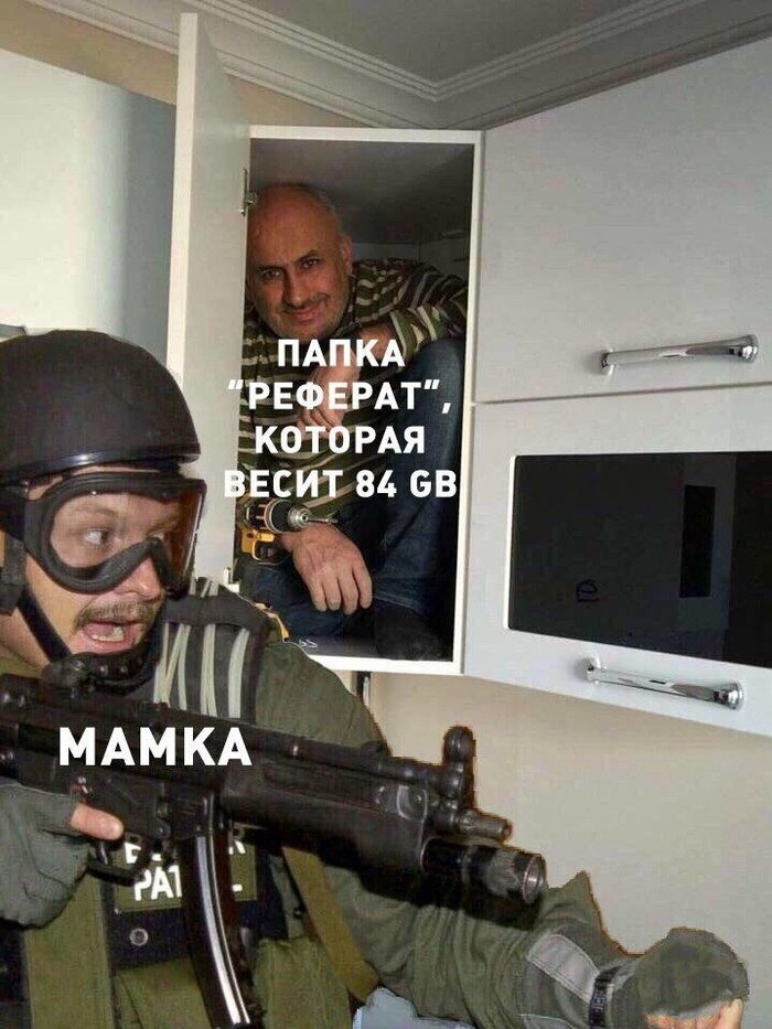"" , ,   , 