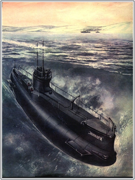 Save Lamprey!. - Reef, Submarine, Lamprey, 1913, Catastrophe, Российская империя, Longpost