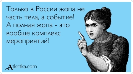 Перспектива... - Владимир Путин, Политика, Перспектива, Налоги