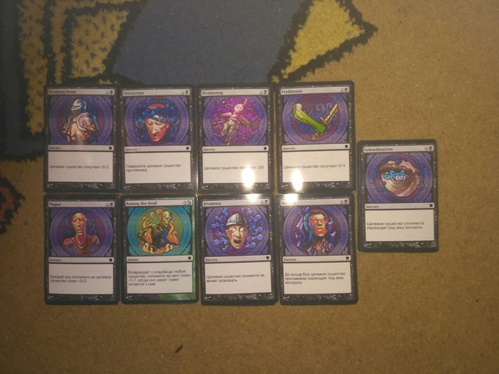         magic set editor Magic: The Gathering, Magic Set editor, Homm V