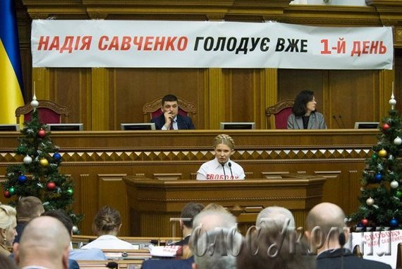 У Путина вербовку Савченко РФ назвали "версией британцев" - Цензор.НЕТ 4747