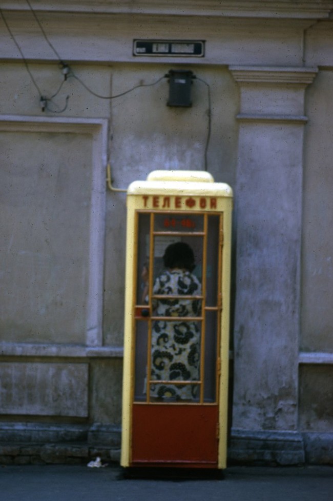 USSR: a huge archive of previously unknown color photos - 1 - the USSR, The photo, archive, Longpost