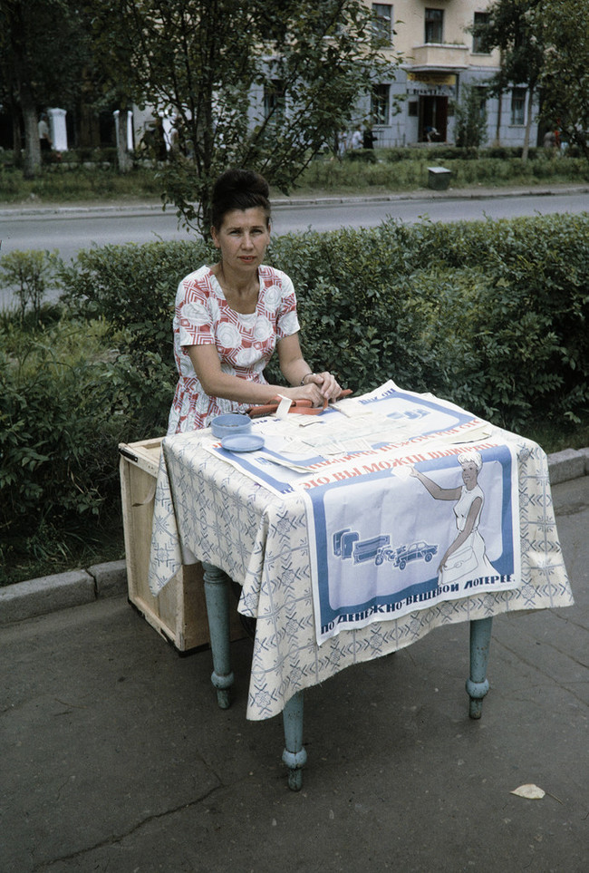 Фотографии 1959г. Советская торговля - Фотография, Советская торговля, Россия глазами иностранцев, Длиннопост, Торговля