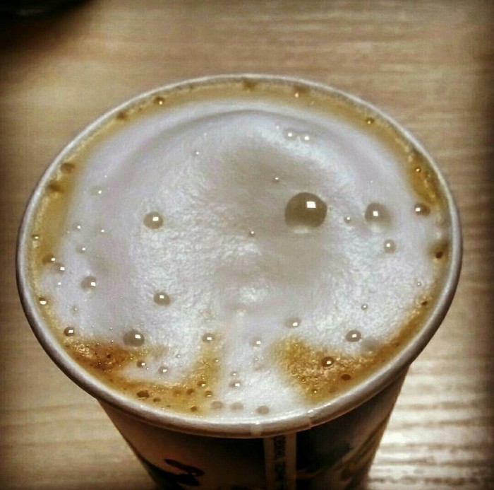 Some coffee. - My, Coffee, Nuclear, Aikido, Pareidolia