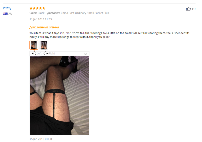 ������ � ����������� ����������