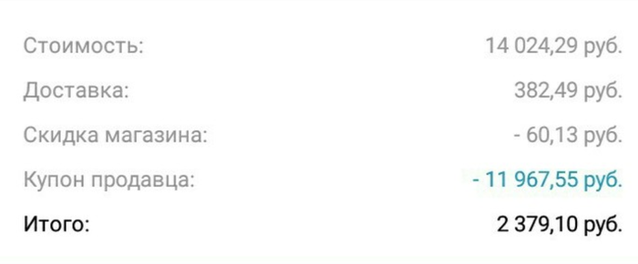 ""  -? , , , , , AliExpress