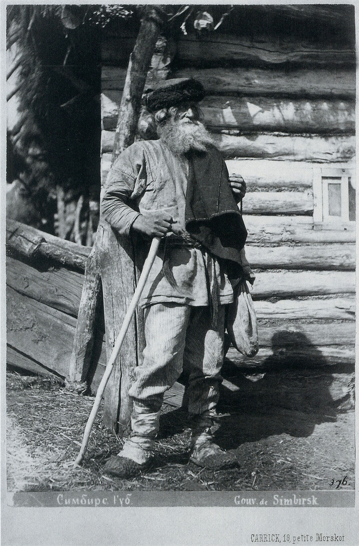 In the pre-revolutionary village - Longpost, Pre-revolutionary Russia, Российская империя, Village, Story, The photo