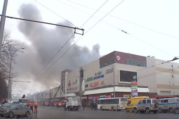 State Duma deputy Anton Gorelkin spoke in detail about the violations in the Zimnyaya Cherry shopping center that burned down in Kemerovo - Deputies, State Duma, Kemerovo, Tragedy, Politics, Negative, TC Winter Cherry