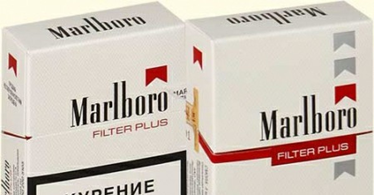 Сигареты мальборо сколько никотина. Marlboro Filter Plus 870р. Сигареты Мальборо фильтр плюс. Мальборо Дабл фильтр. Мальборо компакт с фильтром.