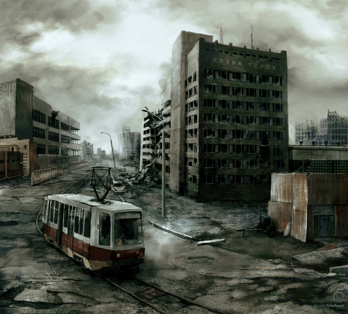 After U.S - My, Art, Digital drawing, Photoshop, Devastation, Ruin, Weapon, Tram, Longpost