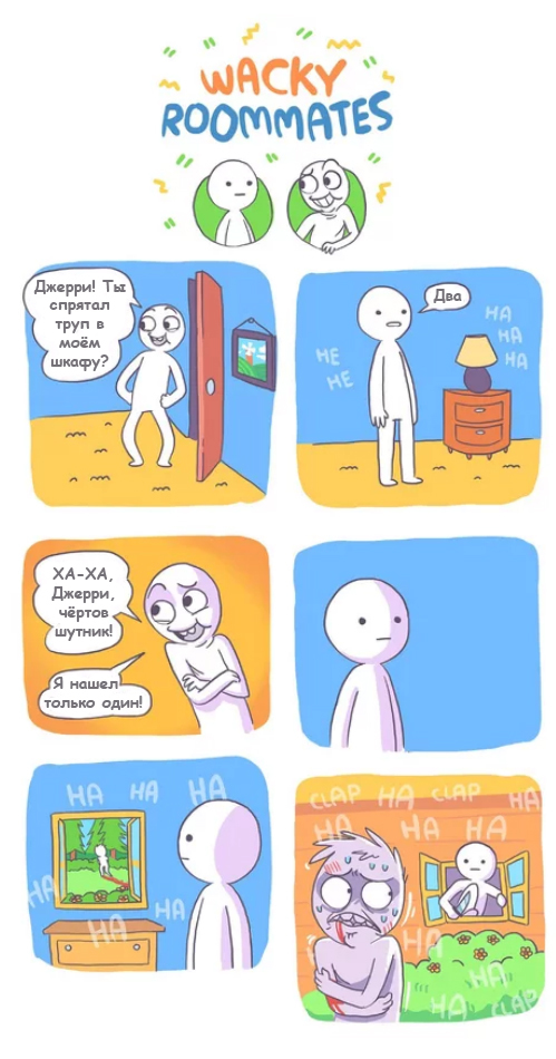 ������ ����� ���� ������...