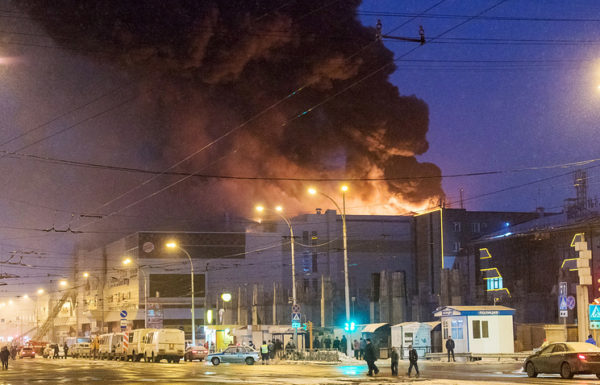 Fire in Kemerovo and total indifference. - Fire in Kemerovo, , Indifference, Kemerovo, TC Winter Cherry, No rating