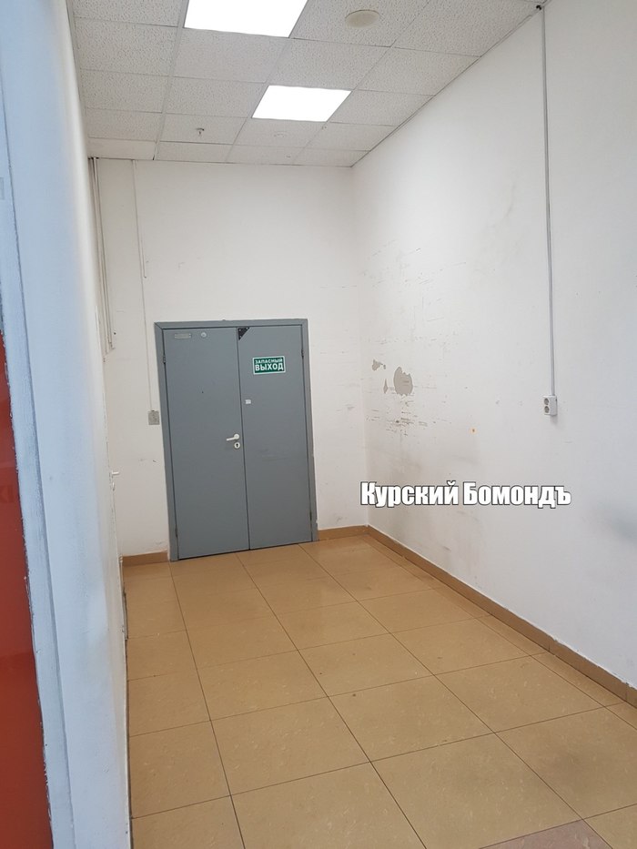 There was nothing! There was nothing! - Kursk, Longpost, , Fire safety, The photo