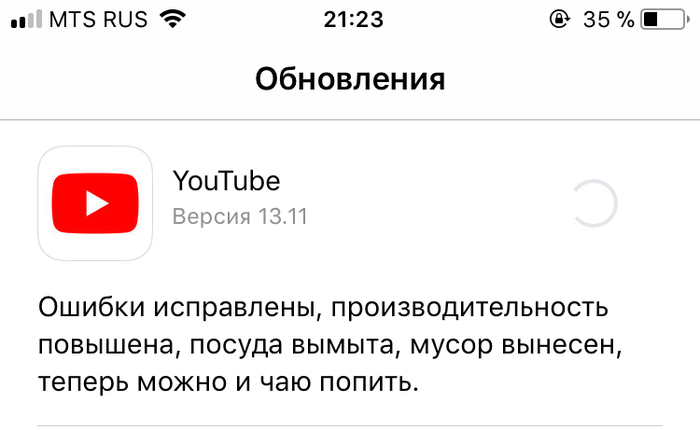 ����� ������������ youtube ����� ���������� ����� �����