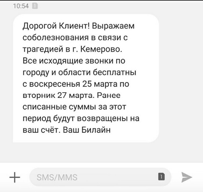 ������ ����� ������.