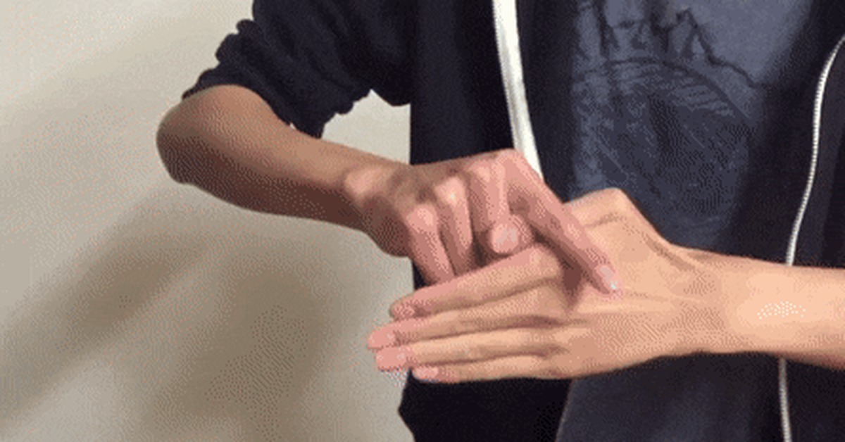 Ловкость рук, Фокус, Ловкость рук, Пальцы, Reddit, Гифка.