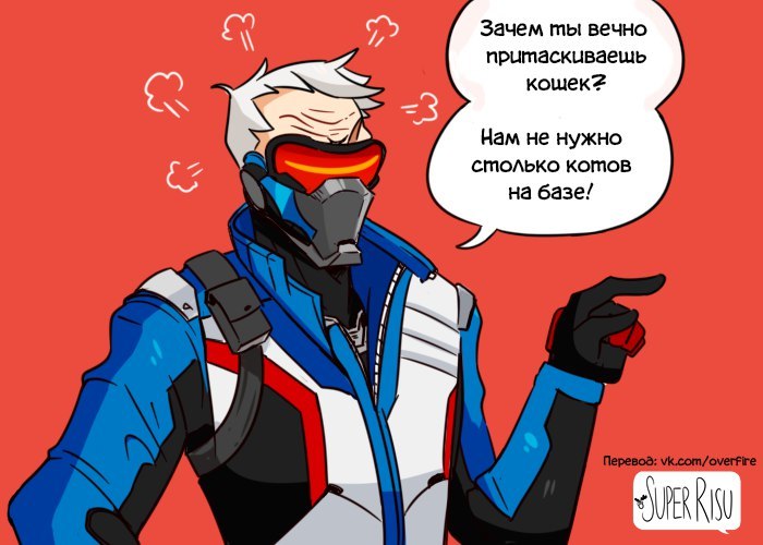 . Overwatch, Blizzard, , , Soldier 76, Brigitte, , 