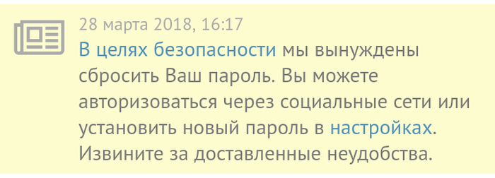     ?! , , ,  