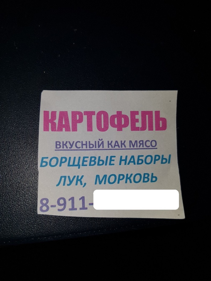  ,  , 