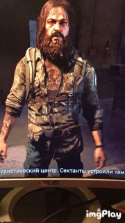 Фейл Far Cry 5 - Моё, Игры, Far Cry 5