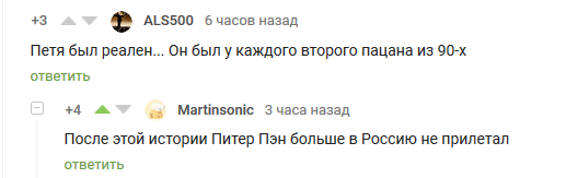      , ,   