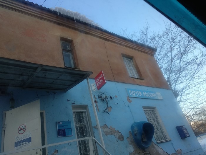 ����� ������ ������� ��������!