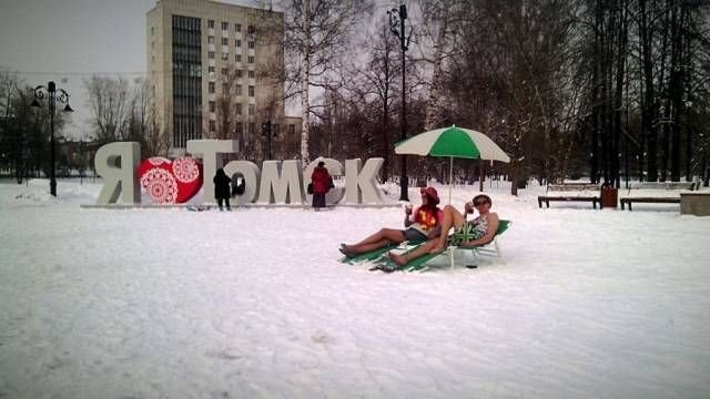 Весна которую мы заслуживаем! - Зима, Весна, Климат, Погода, Надоело, Длиннопост, Кот