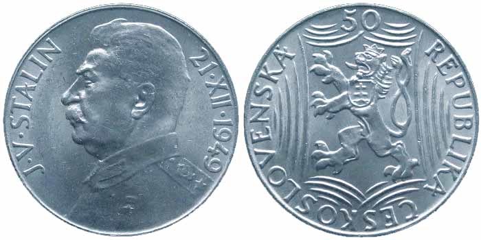 Were there coins with a portrait of Stalin? - Stalin, Numismatics, Coin, Longpost