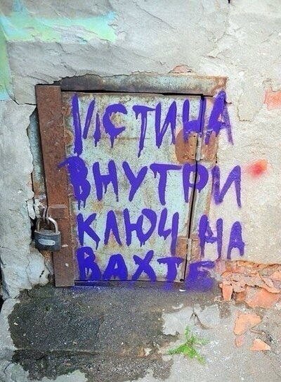 Что сделать чтобы не грустить. Смотреть фото Что сделать чтобы не грустить. Смотреть картинку Что сделать чтобы не грустить. Картинка про Что сделать чтобы не грустить. Фото Что сделать чтобы не грустить