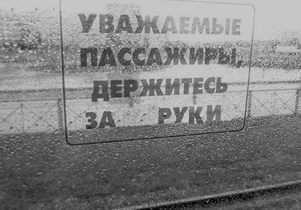 Что сделать чтобы не грустить. Смотреть фото Что сделать чтобы не грустить. Смотреть картинку Что сделать чтобы не грустить. Картинка про Что сделать чтобы не грустить. Фото Что сделать чтобы не грустить