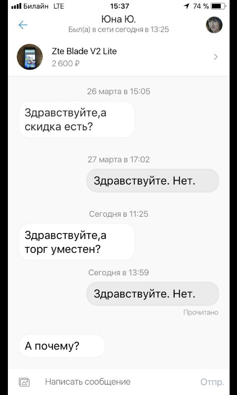 ������� �� ���������.