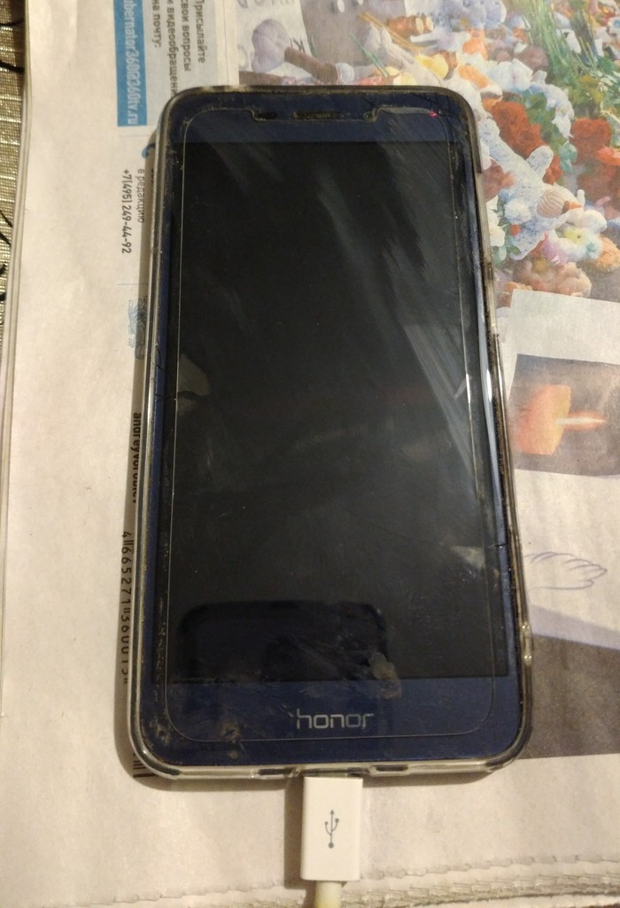 ����� �������